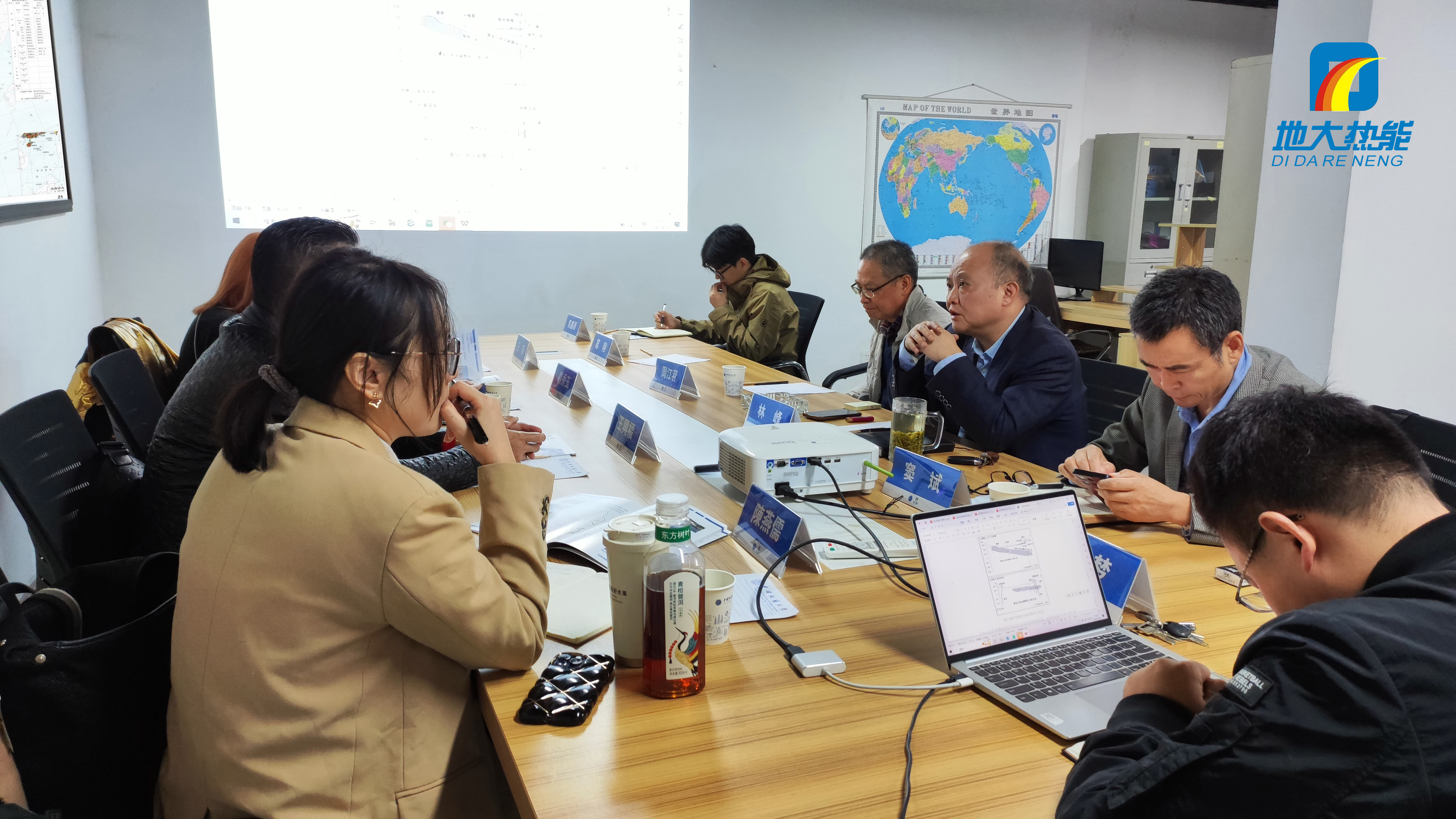 地大熱能：海內(nèi)外攜手，共探地熱發(fā)電新未來