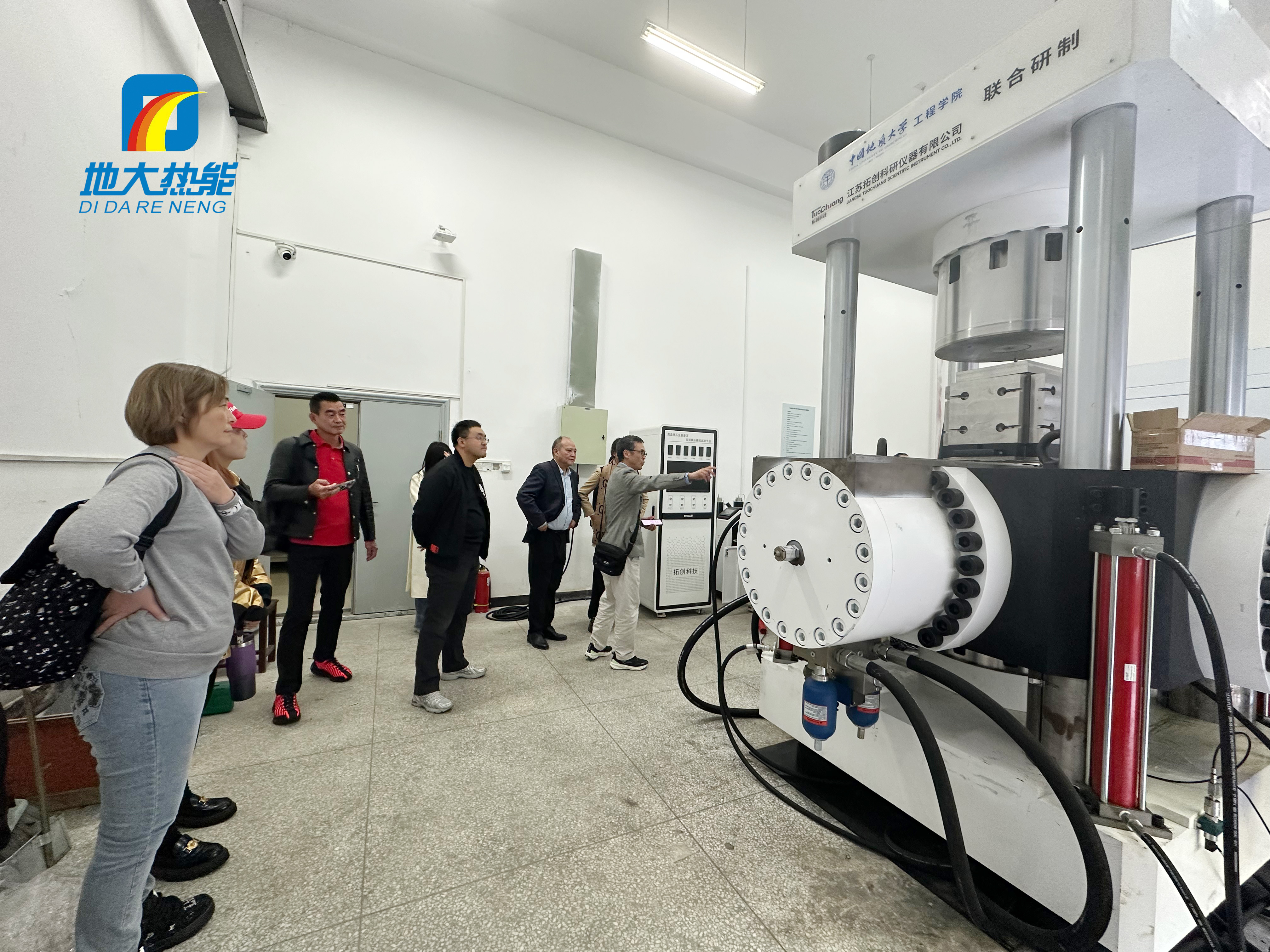 地大熱能：海內(nèi)外攜手，共探地熱發(fā)電新未來