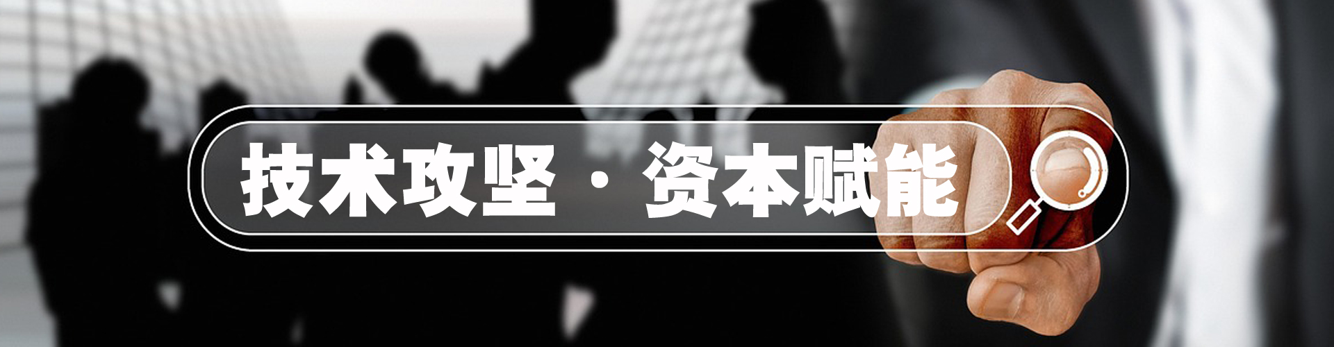 合作-清潔能源發(fā)展-地?zé)豳Y源開發(fā)利用-綠色能源合作招募-地大熱能 合作-清潔能源發(fā)展-地?zé)豳Y源開發(fā)利用-綠色能源合作招募-地大熱能