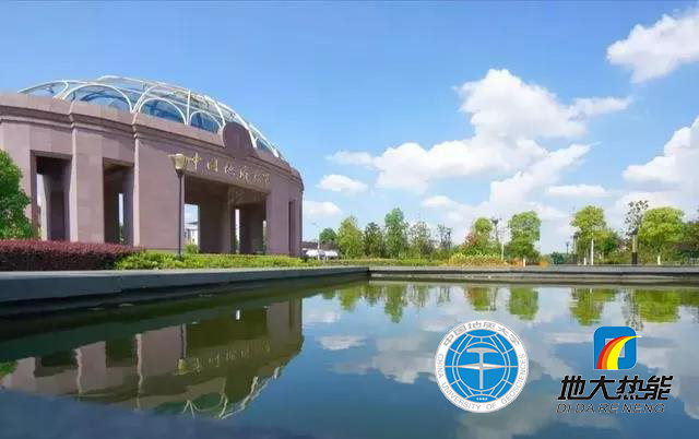 中國(guó)地質(zhì)大學(xué)(武漢))